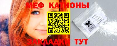 кокаин Ликино-Дулёво