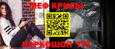 кокаин Ликино-Дулёво