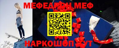 кокаин Ликино-Дулёво