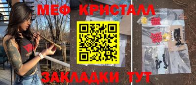 дмт Лесосибирск