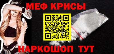 дмт Лесосибирск