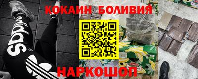 дмт Лесосибирск