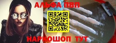 кокаин Ликино-Дулёво