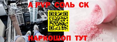 кокаин Ликино-Дулёво