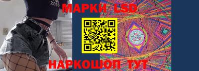 дмт Лесосибирск