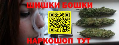 трава Ливны