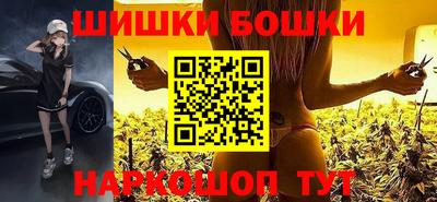 трава Ливны