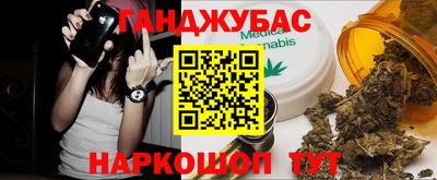 кокаин Ликино-Дулёво