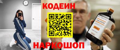 дмт Лесосибирск