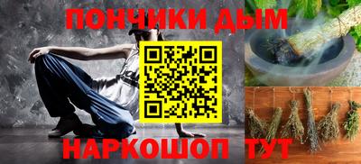 дмт Лесосибирск