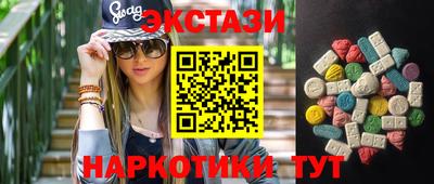 кокаин Ликино-Дулёво