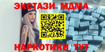 кокаин Ликино-Дулёво