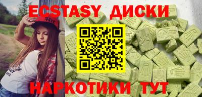 дмт Лесосибирск