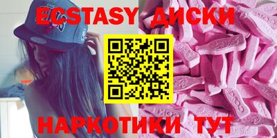 дмт Лесосибирск
