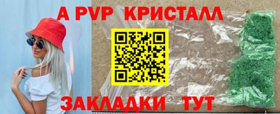 кокаин Ликино-Дулёво