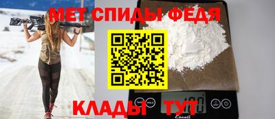дмт Лесосибирск