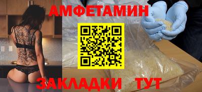 дмт Лесосибирск