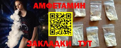 кокаин Ликино-Дулёво