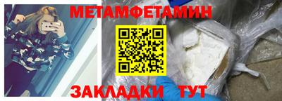 кокаин Ликино-Дулёво