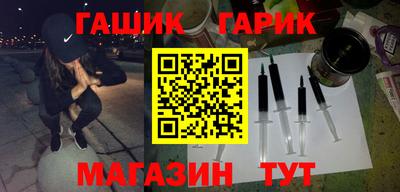 дмт Лесосибирск