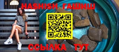 дмт Лесосибирск