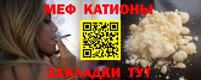 кокаин Ликино-Дулёво